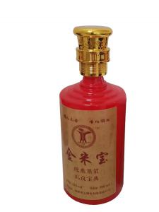 精米原漿尊享寶典(52℃高配)
